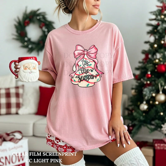 Tis the Season Christmas Tree Cake Shirt (short sleeve)